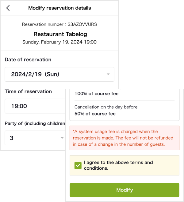 Official Tabelog English screen for changing the reservation date, time and party size