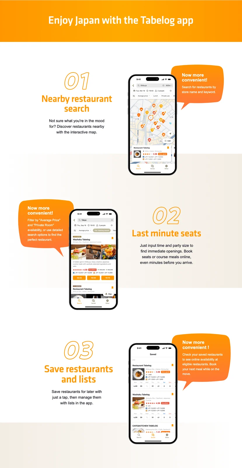 Official Tabelog multilingual app features for nearby search, seats, and saved lists