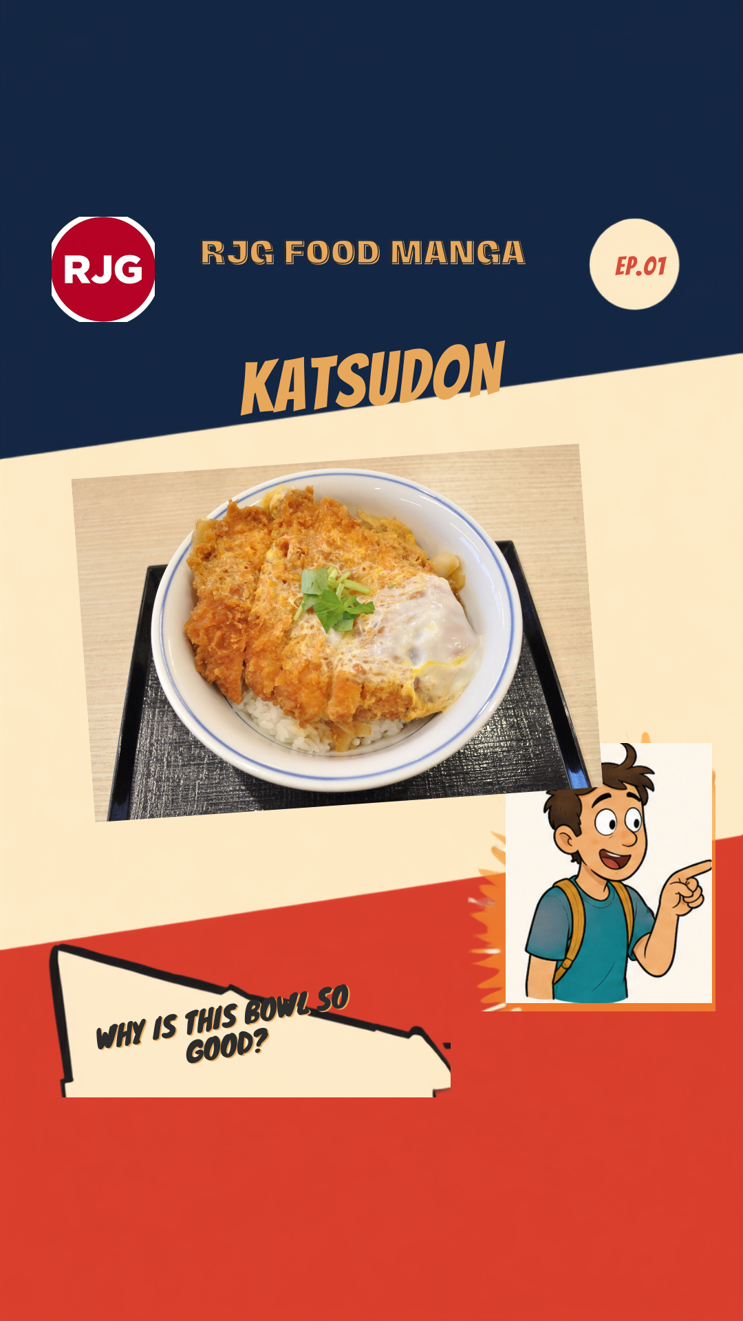 RJG Food Manga KATSUDON episode 1 cover; open the complete 14-page reader